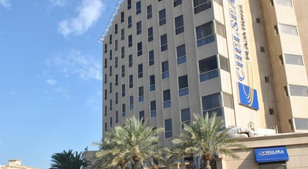 Chelsea Plaza Hotel image 22